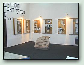 The permanent exhibition "Mortality and Burials in the Terezín Ghetto"